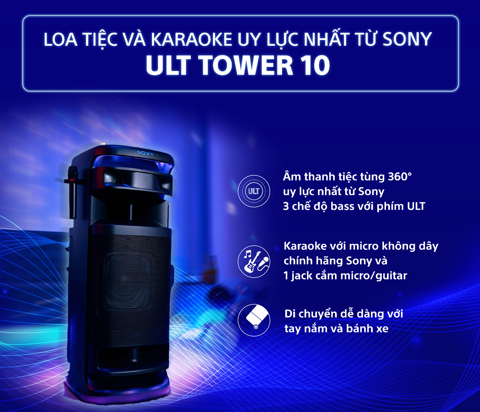 Loa tiệc Tower 10