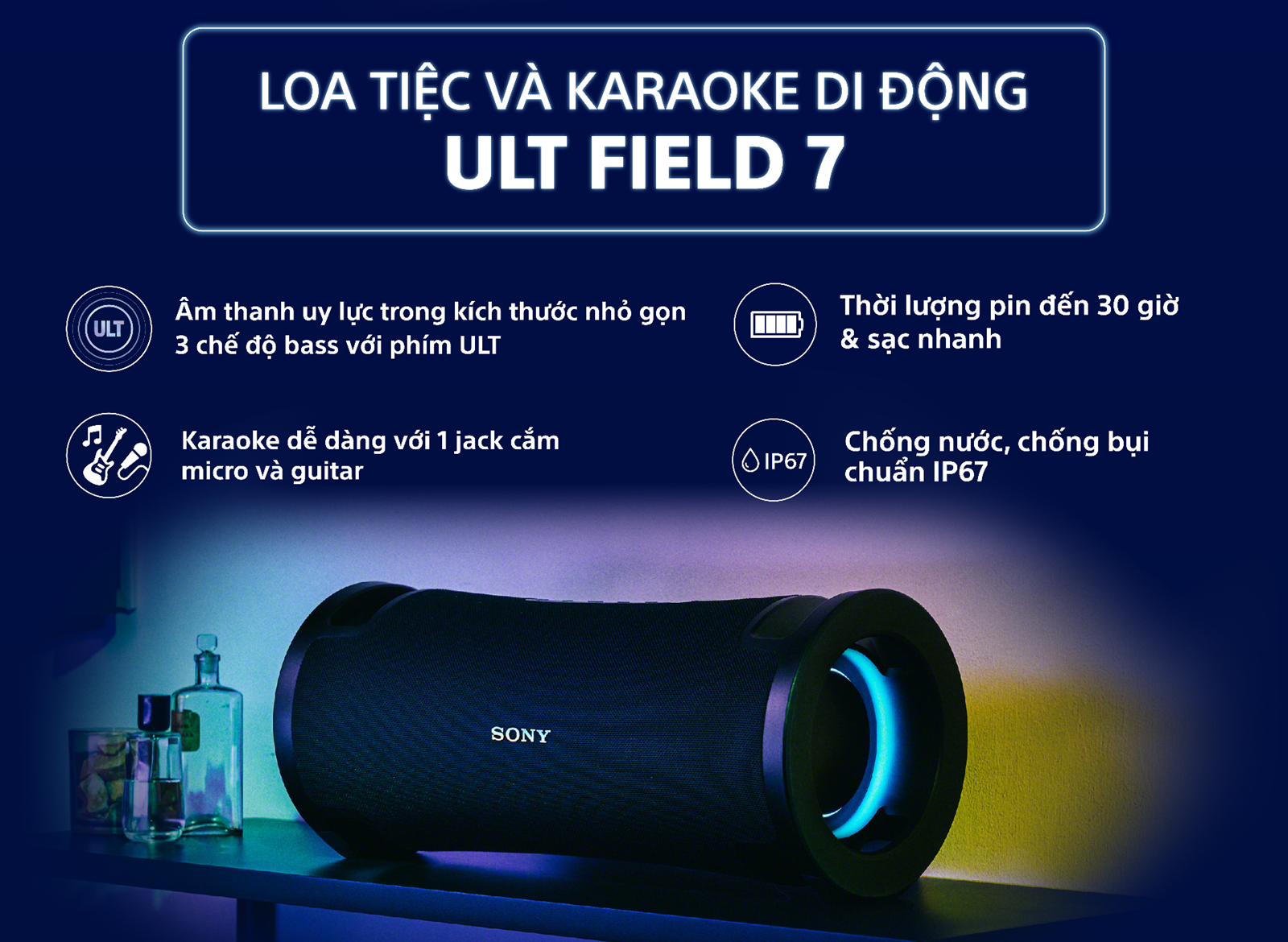 Loa tiệc Field 7